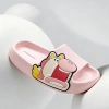 Dép bé gái Mario kỳ lân hồng - Dép lê trẻ em động vật dễ thương, giá chỉ 153.000đ 7