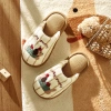 Dép Bông Trẻ Em Mario Thêu Dachshund Đế EVA Mềm Chống Trượt, Đẹp Gia Đình, 184.679₫