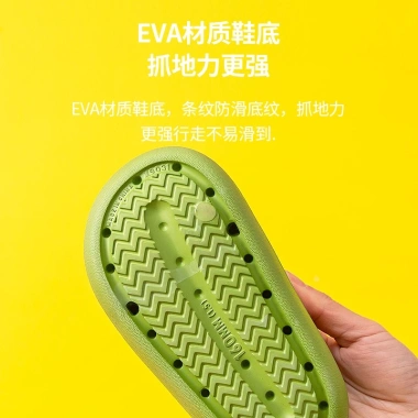 Dép Mario Chống Va Đập Khủng Long cho Bé Tập Đi - Đệm êm, Bảo Vệ An Toàn, Giá 142.800₫ 6