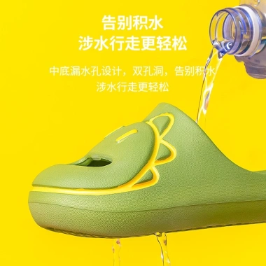 Dép Mario Chống Va Đập Khủng Long cho Bé Tập Đi - Đệm êm, Bảo Vệ An Toàn, Giá 142.800₫ 7