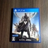 Destiny PS4 Nhật - Trải nghiệm chơi online, giá chỉ 100.000đ (giá gốc 130.000đ)