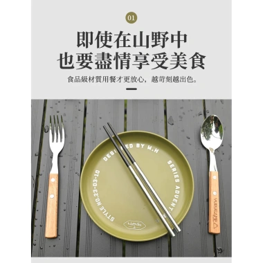 Đĩa ăn thép không gỉ phong cách Nhật Bản, màu đen, tiện lợi cho cắm trại 7 Đĩa ăn thép không gỉ phong cách Nhật Bản, màu đen, tiện lợi cho cắm trại 7