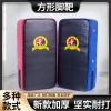 Đích Đá Tập Võ Taekwondo Boxing Muay Thái - Chất Lượng Cao, Giá 158.123 VND 3