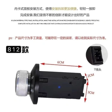 Điện Bốn Gót Shed Xe Dịch Chuyển - Bánh Răng Ngược RND, Ba Tai Xoay, Giá Ưu Đãi 85.806₫ 7