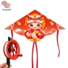 Diều Trẻ Em Cạnh Cong 1.2m Dây Bánh Xe Đỏ 100m - Bay Bãi Cỏ, Đồ Chơi Tương Tác 8