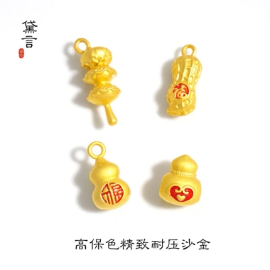 Đính cườm tự làm mặt dây chuyền - Phụ kiện trang sức giá ưu đãi 31,027₫