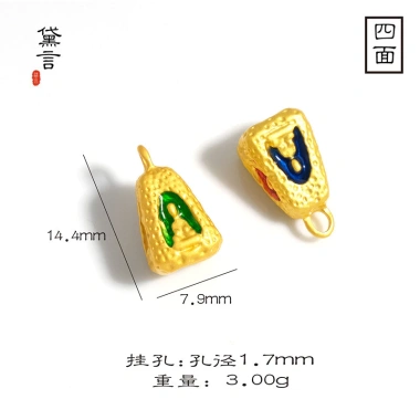 Đính cườm tự làm mặt dây chuyền - Phụ kiện trang sức giá ưu đãi 31,027₫