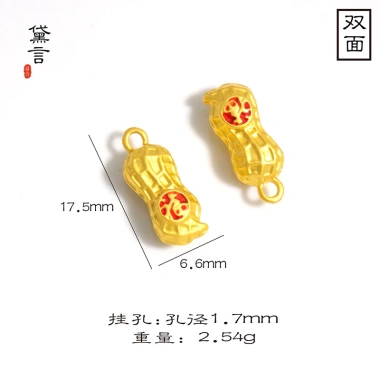 Đính cườm tự làm mặt dây chuyền - Phụ kiện trang sức giá ưu đãi 31,027₫ 8 Đính cườm tự làm mặt dây chuyền - Phụ kiện trang sức giá ưu đãi 31,027₫ 8