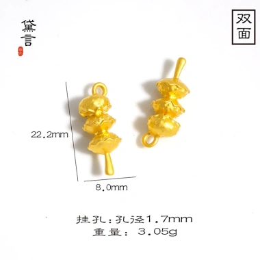Đính cườm tự làm mặt dây chuyền - Phụ kiện trang sức giá ưu đãi 31,027₫ 9 Đính cườm tự làm mặt dây chuyền - Phụ kiện trang sức giá ưu đãi 31,027₫ 9
