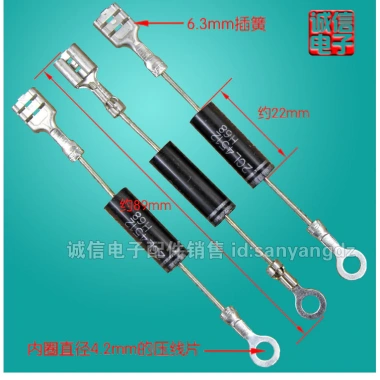 Điốt lò vi sóng GUUZ một chiều áp suất cao, giá chỉ 70.855 VND, giảm 20% 5