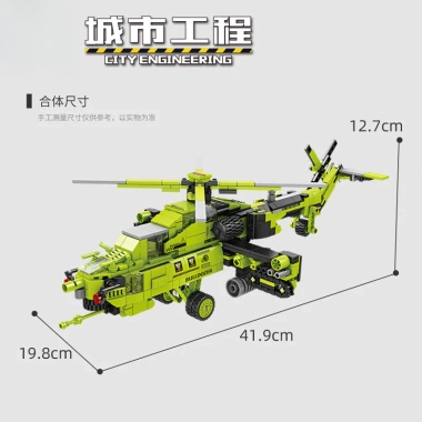 Đồ chơi lắp ráp 8 trong 1: Xe máy xúc, xe ủi, xe nâng, cần cẩu – Giá chỉ 548.652₫, giảm tới 18% 5