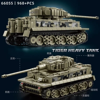Đồ chơi lắp ráp Leopard 2A7 - Mô hình xe tăng quân sự giáo dục cho bé trai, giá ưu đãi 387k