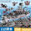 Đồ chơi lắp ráp Tàu Chiến TC 545 - Mô hình tàu sân bay, máy bay, thuyền chiến cho bé trai, giá ưu đãi 162.011 VND 6