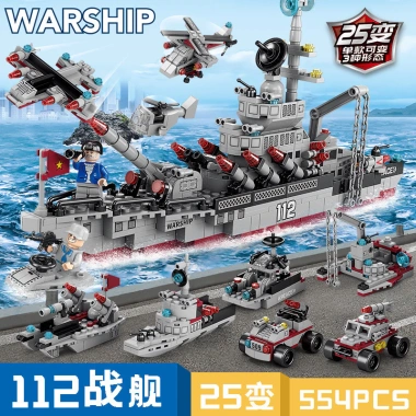 Đồ chơi lắp ráp Tàu Chiến TC 545 - Mô hình tàu sân bay, máy bay, thuyền chiến cho bé trai, giá ưu đãi 162.011 VND 6