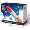 Đồ Chơi Lắp Ráp Tên Lửa Không Gian FEELO 20 Chi Tiết - Kích Thích Tư Duy Kỹ Thuật, 125k 3