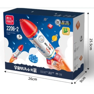Đồ Chơi Lắp Ráp Tên Lửa Không Gian FEELO 20 Chi Tiết - Kích Thích Tư Duy Kỹ Thuật, 125k 3 Đồ Chơi Lắp Ráp Tên Lửa Không Gian FEELO 20 Chi Tiết - Kích Thích Tư Duy Kỹ Thuật, 125k 3