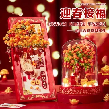 Đồ chơi xếp hình Lucky Model - Bộ lắp ghép cho bé trai và bé gái, quà tặng sáng tạo, giảm giá 18% còn 243.226₫