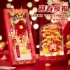 Đồ chơi xếp hình Lucky Model - Bộ lắp ghép cho bé trai và bé gái, quà tặng sáng tạo, giảm giá 18% còn 243.226₫ 4