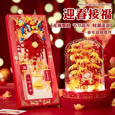 Đồ chơi xếp hình Lucky Model - Bộ lắp ghép cho bé trai và bé gái, quà tặng sáng tạo, giảm giá 18% còn 243.226₫