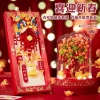 Đồ chơi xếp hình Lucky Model - Bộ lắp ghép cho bé trai và bé gái, quà tặng sáng tạo, giảm giá 18% còn 243.226₫ 5