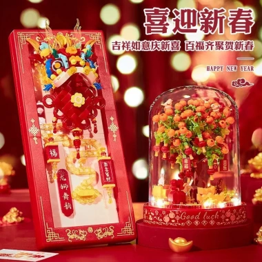 Đồ chơi xếp hình Lucky Model - Bộ lắp ghép cho bé trai và bé gái, quà tặng sáng tạo, giảm giá 18% còn 243.226₫