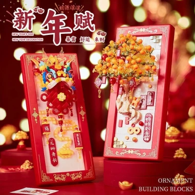 Đồ chơi xếp hình Lucky Model - Bộ lắp ghép cho bé trai và bé gái, quà tặng sáng tạo, giảm giá 18% còn 243.226₫
