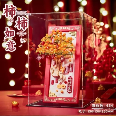 Đồ chơi xếp hình Lucky Model - Bộ lắp ghép cho bé trai và bé gái, quà tặng sáng tạo, giảm giá 18% còn 243.226₫