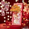 Đồ chơi xếp hình Lucky Model - Bộ lắp ghép cho bé trai và bé gái, quà tặng sáng tạo, giảm giá 18% còn 243.226₫ 9