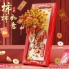 Đồ chơi xếp hình Lucky Model - Bộ lắp ghép cho bé trai và bé gái, quà tặng sáng tạo, giảm giá 18% còn 243.226₫ 10