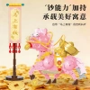 Đồ chơi xếp hình ngựa phi nước đại mini - Bộ lắp ghép giáo dục, giá chỉ 388.318 VND 3