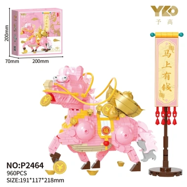 Đồ chơi xếp hình ngựa phi nước đại mini - Bộ lắp ghép giáo dục, giá chỉ 388.318 VND 7 Đồ chơi xếp hình ngựa phi nước đại mini - Bộ lắp ghép giáo dục, giá chỉ 388.318 VND 7