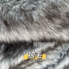 Đồ cosplay DIY quần áo động vật chất liệu vải sang trọng - Giá ưu đãi 109.080₫