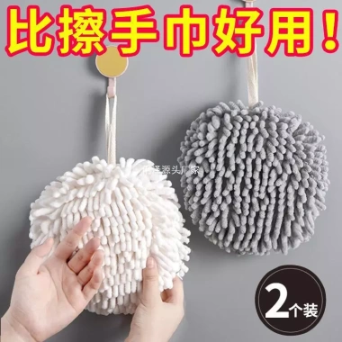 Đồ Dùng Nhà Bếp KCW4 26.2.4 - Vệ Sinh Gia Đình, Giá Khuyến Mãi 173.510₫