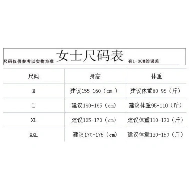 Đồ ngủ lụa lạnh mùa hè phụ nữ - Váy ngủ mỏng phong cách Pháp, 199.347đ bán buôn nóng 2