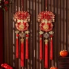 Đồ Trang Trí Ngựa Năm Mới 2.026 - Túi Tiền May Mắn, Cổng Mặt, Dây Chuyền Lễ Hội Xuân, 150.114 VND