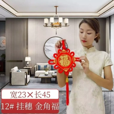 Đồ Trang Trí Ngựa Năm Mới 2.026 - Túi Tiền May Mắn, Cổng Mặt, Dây Chuyền Lễ Hội Xuân, 150.114 VND 8