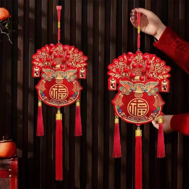 Đồ Trang Trí Ngựa Năm Mới 2.026 - Túi Tiền May Mắn, Cổng Mặt, Dây Chuyền Lễ Hội Xuân, 150.114 VND 10
