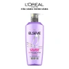 Độc Quyền SHP Bộ Đôi Dầu Gội Nhẹ Bồng Tóc 72H HA Moist & Pure – Da Đầu Khô/Dầu L'Oreal Paris 620ml x2 338.000đ 4