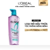 Độc Quyền SHP Bộ Đôi Dầu Gội Nhẹ Bồng Tóc 72H HA Moist & Pure – Da Đầu Khô/Dầu L'Oreal Paris 620ml x2 338.000đ 7