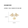 Đôi Cánh Tình Yêu Thổ Cẩm Cao Cấp - Chống chói, Khóa Pin, Cố Định, Quần Áo Nhỏ Xòe 2.026 - Giá chỉ 93.455₫ 7
