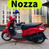 Đôn nhựa nệm an toàn cho bé – Đôn ga yên mềm, giảm giá 165k, chất lượng cao 4