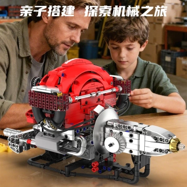 Động cơ Beetle mô hình lắp ráp - Đồ chơi cơ khí điện, ô tô sưu tầm, giảm 17% 3 Động cơ Beetle mô hình lắp ráp - Đồ chơi cơ khí điện, ô tô sưu tầm, giảm 17% 3
