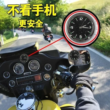 Đồng Hồ Điện Tử Dạ Quang Gắn Gương Chiếu Hậu Xe Mô Tô - Giá chỉ 59.057₫, Độ Sáng Cao, Dễ Lắp Đặt