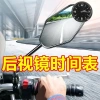 Đồng Hồ Điện Tử Dạ Quang Gắn Gương Chiếu Hậu Xe Mô Tô - Giá chỉ 59.057₫, Độ Sáng Cao, Dễ Lắp Đặt 6