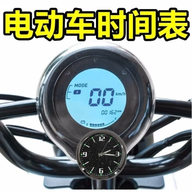 Đồng Hồ Điện Tử Dạ Quang Gắn Gương Chiếu Hậu Xe Mô Tô - Giá chỉ 59.057₫, Độ Sáng Cao, Dễ Lắp Đặt