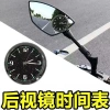 Đồng Hồ Điện Tử Dạ Quang Gắn Gương Chiếu Hậu Xe Mô Tô - Giá chỉ 59.057₫, Độ Sáng Cao, Dễ Lắp Đặt 10