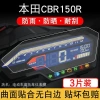 Đồng hồ LCD Honda CBR150R - Giấy dán bảo vệ, lắp ráp không cường lực, 107.766₫ 3