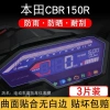Đồng hồ LCD Honda CBR150R - Giấy dán bảo vệ, lắp ráp không cường lực, 107.766₫ 4
