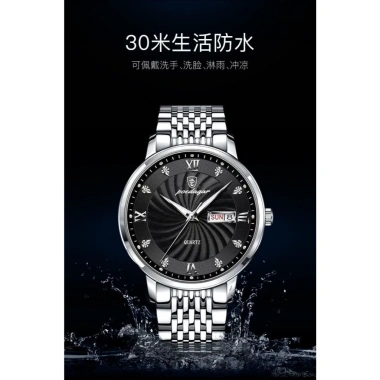 Đồng Hồ Poedagar Dây Da P827 - Đẹp, Chịu Nước, Giá tốt cho Công sở, Sinh viên 185k 2