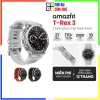 Đồng hồ thông minh Amazfit T‑Rex 3 Smartlink Chính hãng, bảo hành 12 tháng, giảm 20%